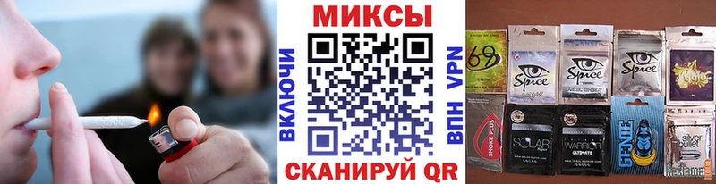 БУТИРАТ 99%  Чусовой 