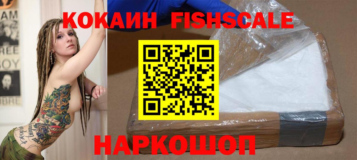 ЭКСТАЗИ Чусовой