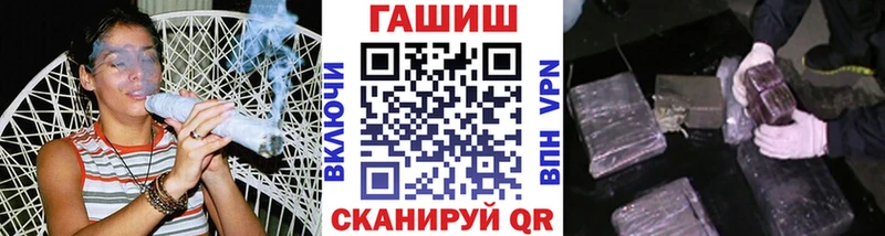 kraken маркетплейс  цены   Чусовой  ГАШ индика сатива 