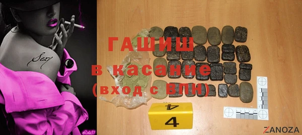 мяу мяу мука Алексин