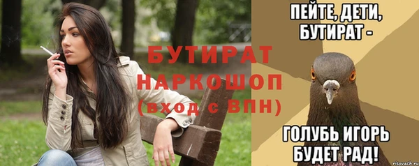 мяу мяу мука Алексин