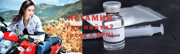 ALPHA-PVP Медвежьегорск