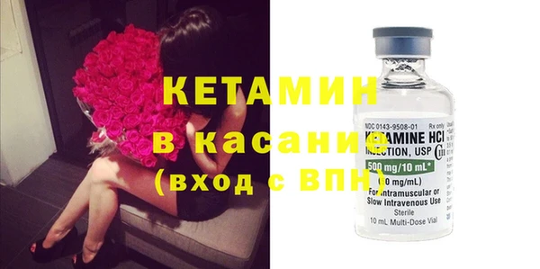мяу мяу мука Алексин
