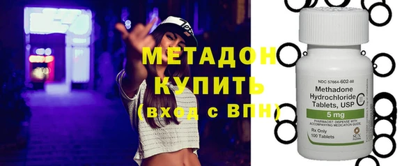 спайс Алзамай