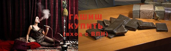 бошки Алексеевка