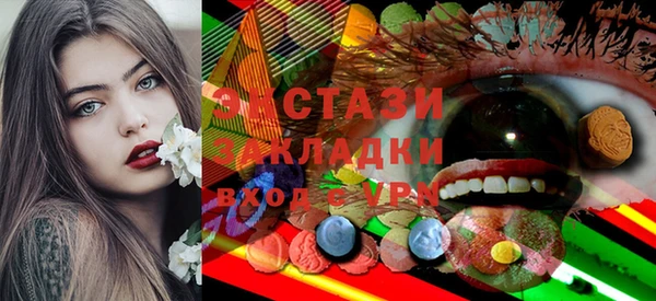 мяу мяу мука Алексин