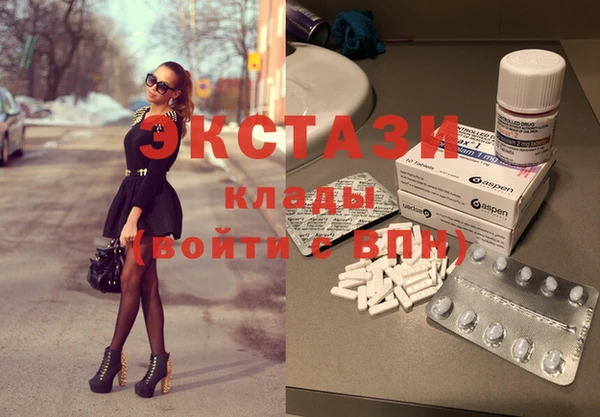 спайс Алзамай