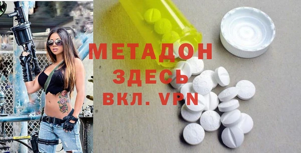 2c-b Мегион