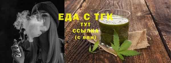 спайс Алзамай