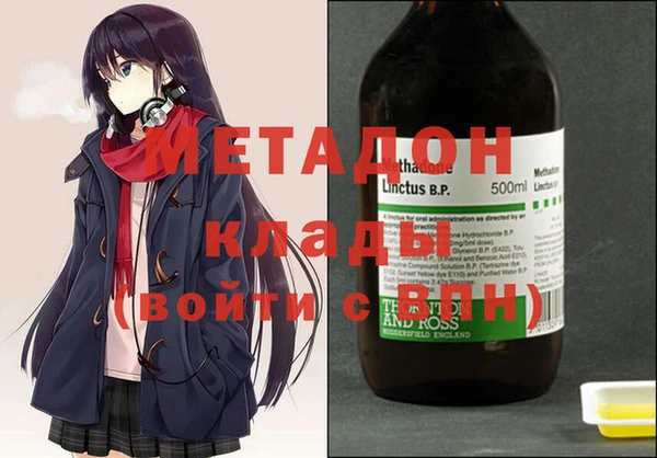 2c-b Мегион