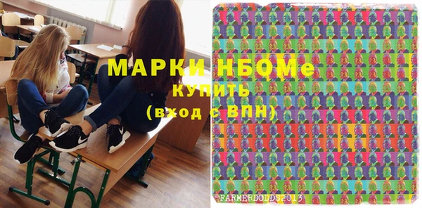 мяу мяу мука Алексин