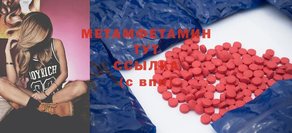 мяу мяу мука Алексин