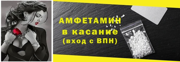 спайс Алзамай