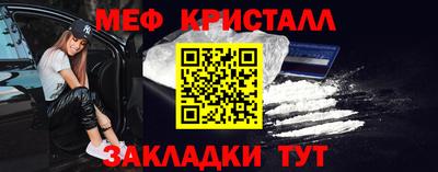 соль курить ск Рыбинск