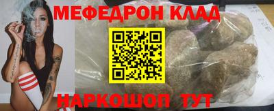 спиды Рязань