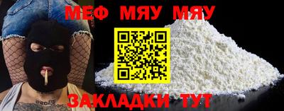 спиды Рязань