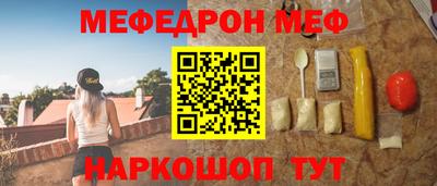 спиды Рязань