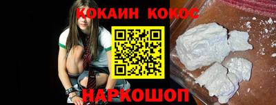 дурь Рузаевка