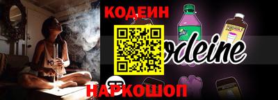 спиды Рязань