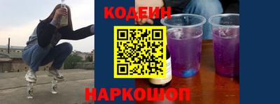 спиды Рязань