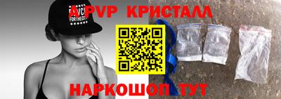 дурь Рузаевка