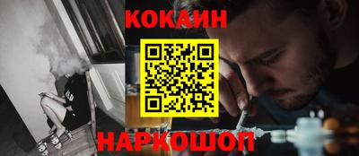 дурь Рузаевка
