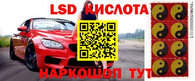 дурь Рузаевка
