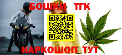 спиды Рязань