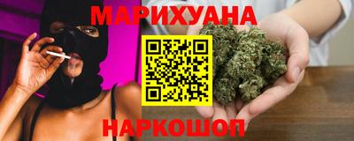 спиды Рязань