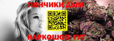 спиды Рязань