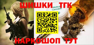спиды Рязань