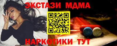 дурь Рузаевка