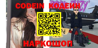 спиды Рязань