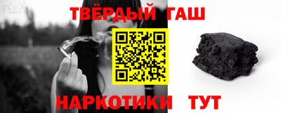 спиды Рязань