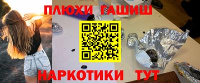 спиды Рязань