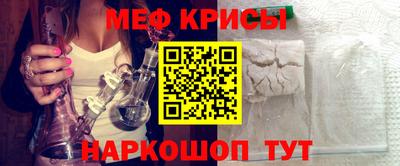 спиды Рязань