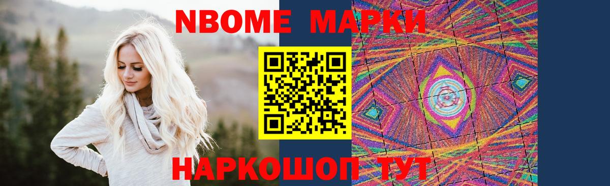 Чусовой  Лсд 25 экстази кислота  Лсд 25 экстази  Вход с VPN  ЛСД экстази ecstasy 