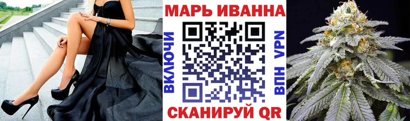 Марихуана VHQ  купить наркотики сайты  Чусовой 